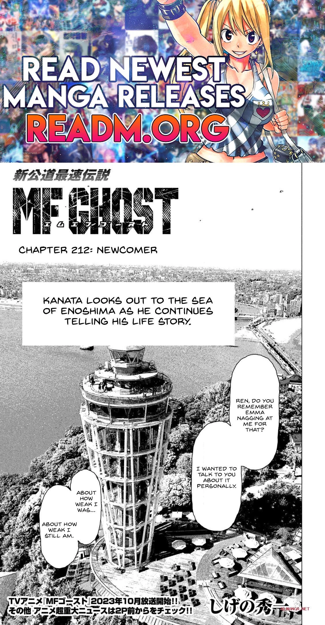 MF Ghost Chapter 212 1